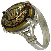 انگشتر نقره حدید صینی زنانه [عین علی و آیت الکرسی]